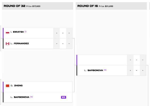 1676994158415056338.jpg zhengqingwen.jpg