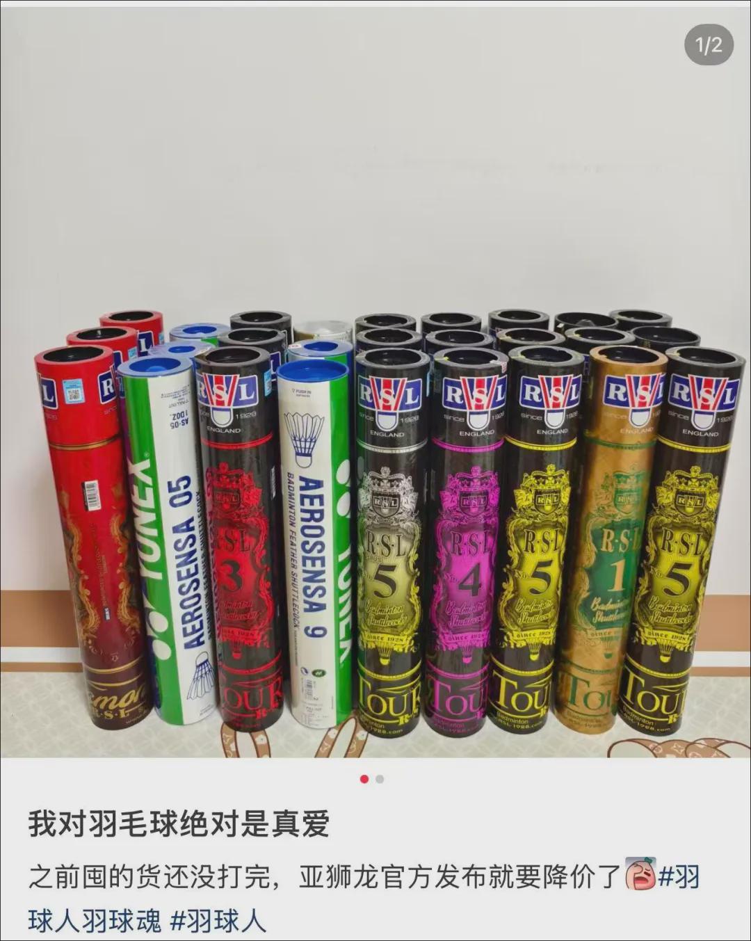开云APP-去年涨价3次，今年突然集体降价！多个品牌陆续宣布，网友：再等等，还会降